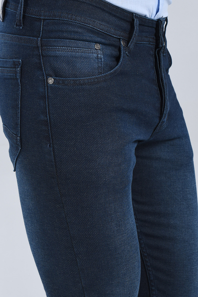 Erkek Haki Slim Fit Denim